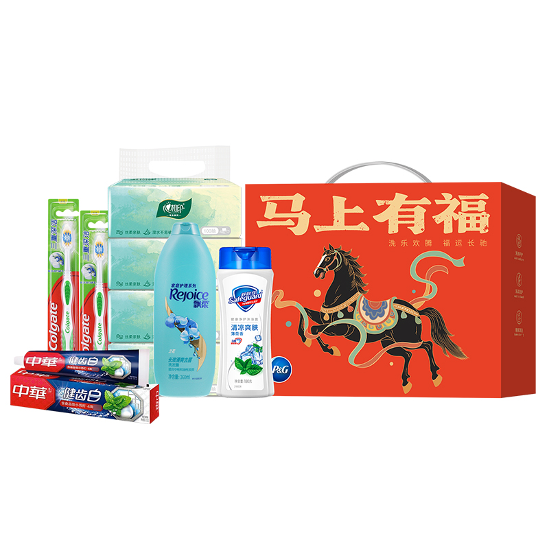 【寶潔】馬上有福洗護套裝B