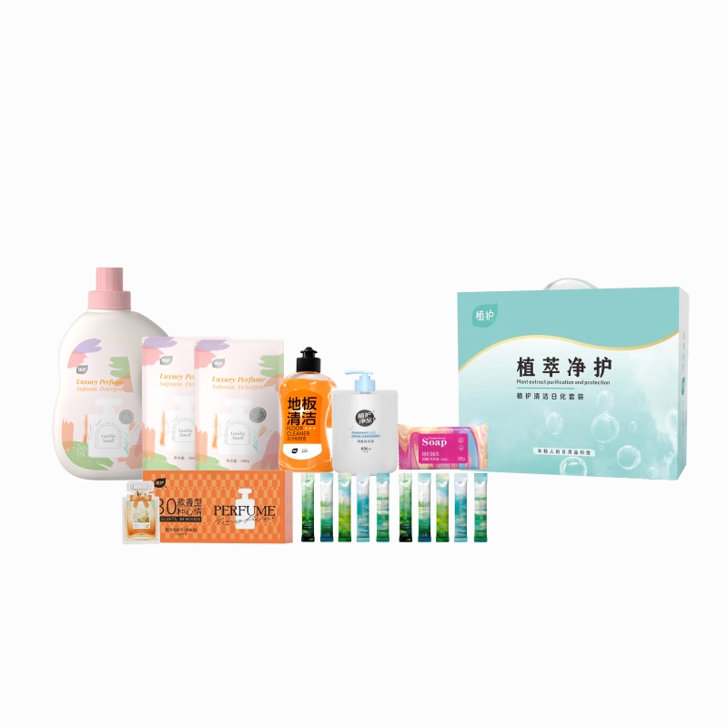 植護(hù)植萃凈護(hù)清潔日化套裝ZH1290N12