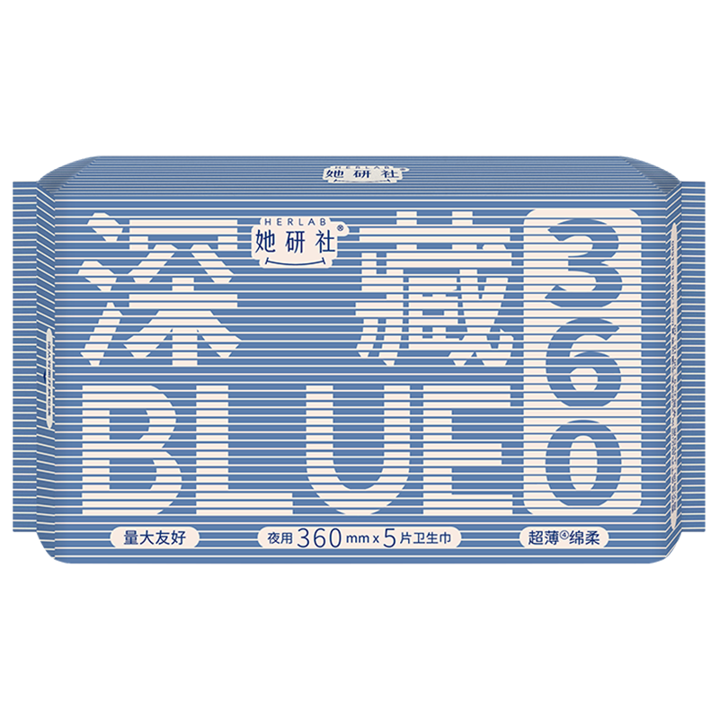 深藏blue衛(wèi)生巾超長夜用360mm*5片超薄加大尾扇