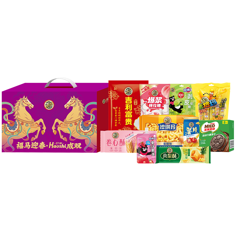 【名物&徐福记】福马迎春糖果糕点年货大礼包B1