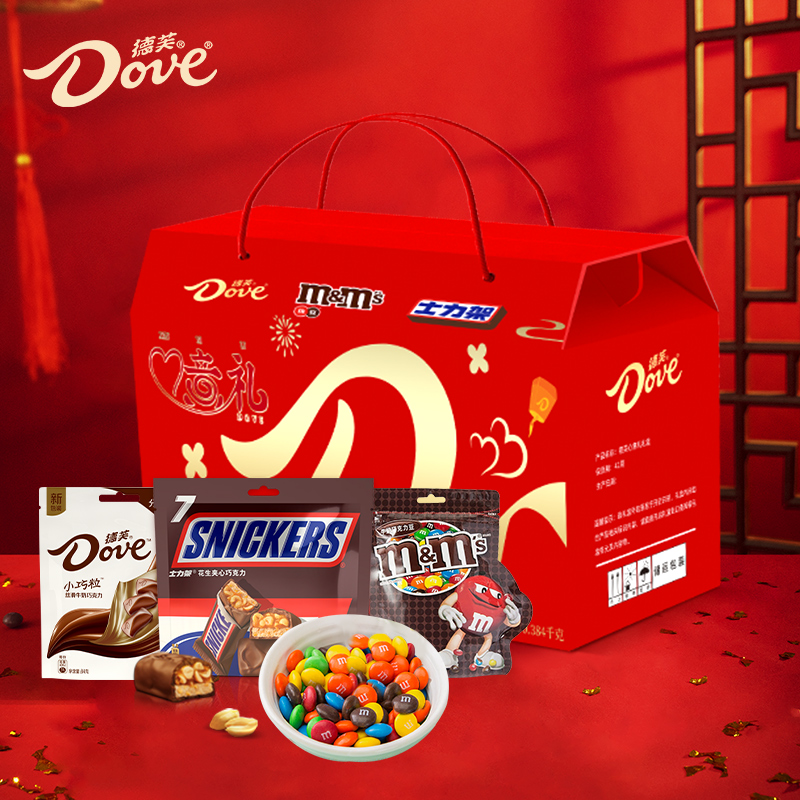 德芙心意禮禮盒384克