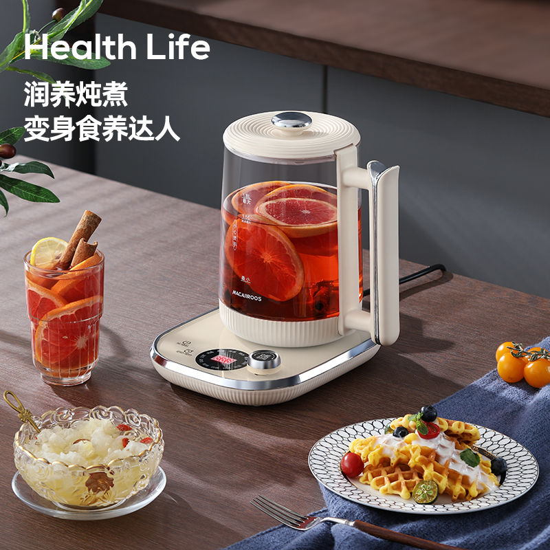 美國(guó)邁卡羅多功能養(yǎng)生壺MC-YS18G