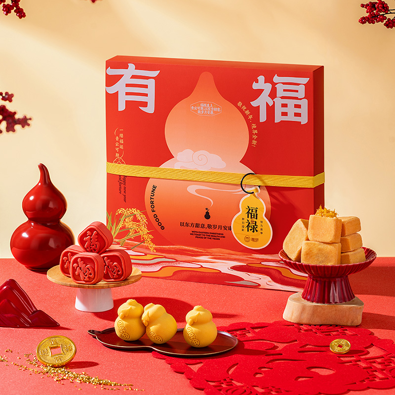 魏縣雅覓四季長安·福祿國風如意糕禮盒720g