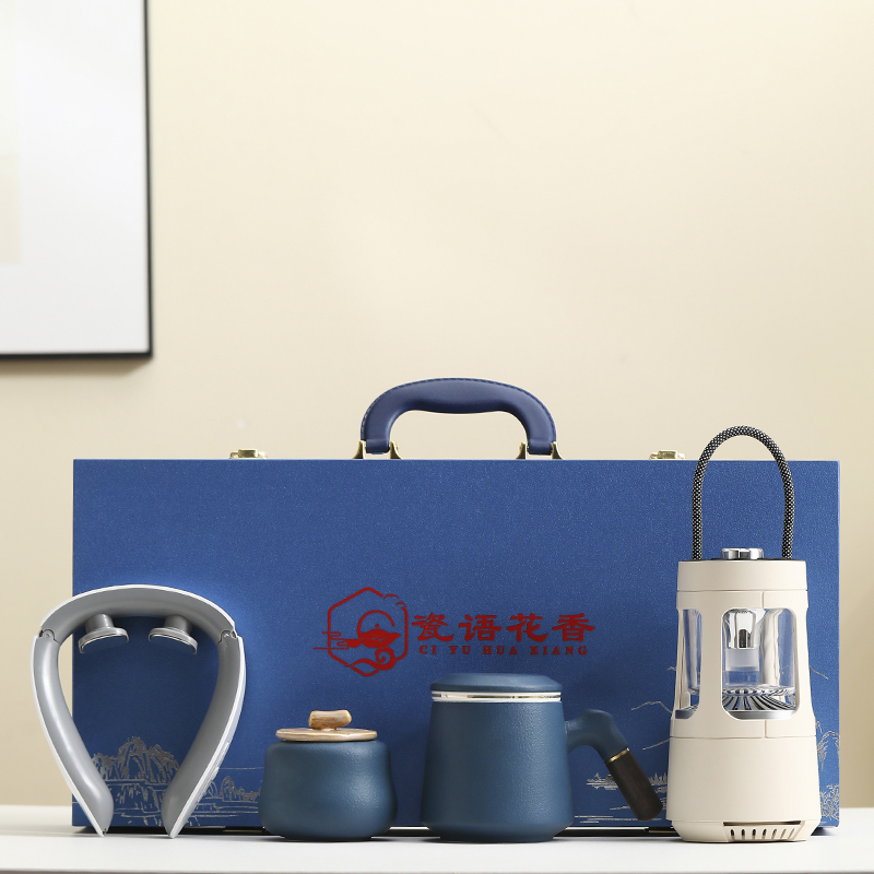 瓷語花香商務(wù)辦公杯藍(lán)牙音箱露營燈頸椎按摩儀套裝