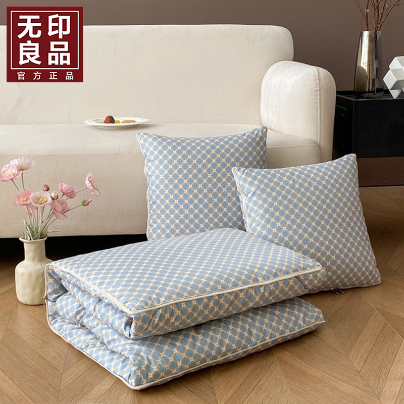 無印良品時尚多功能抱枕被WYLP-LS6051