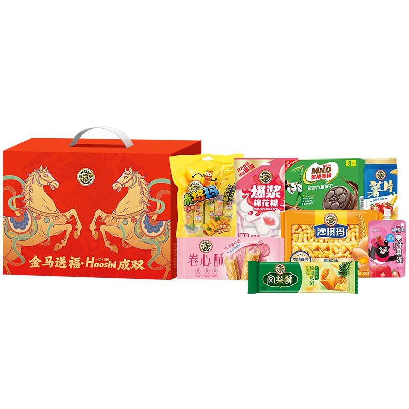 【名物&徐福记】金马送福糖果糕点年货大礼包A1