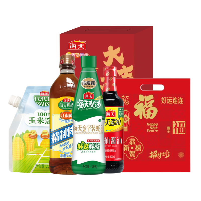海天新春調味品組合-C款1300ml+880g