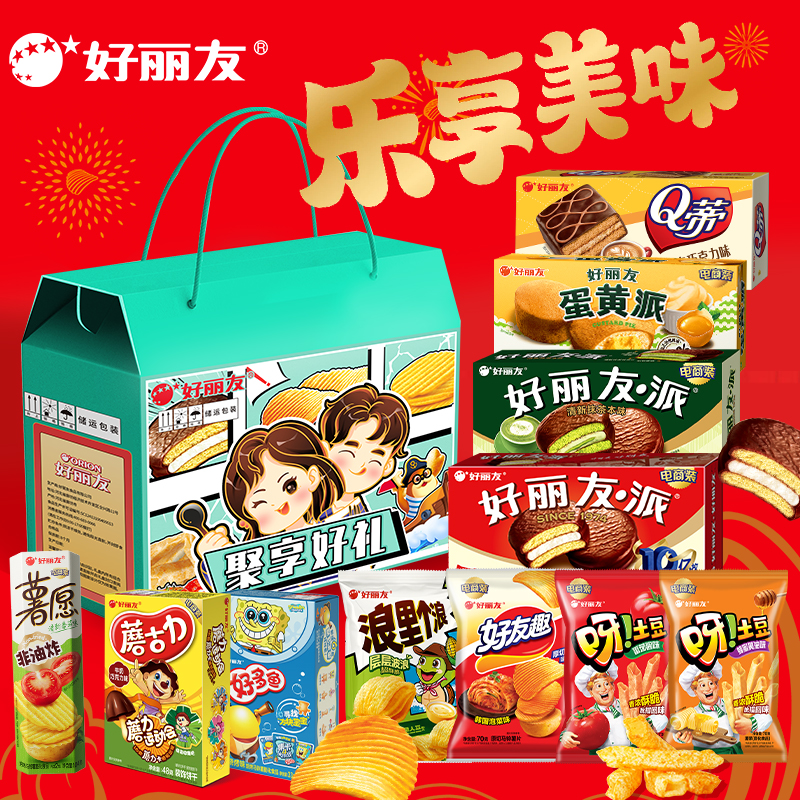 好麗友聚享好禮禮盒1234g