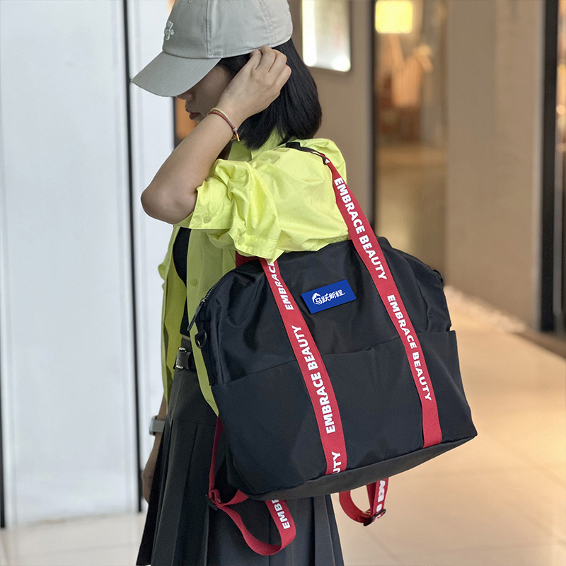 又見美物初遇系列多功能旅行包EB1119