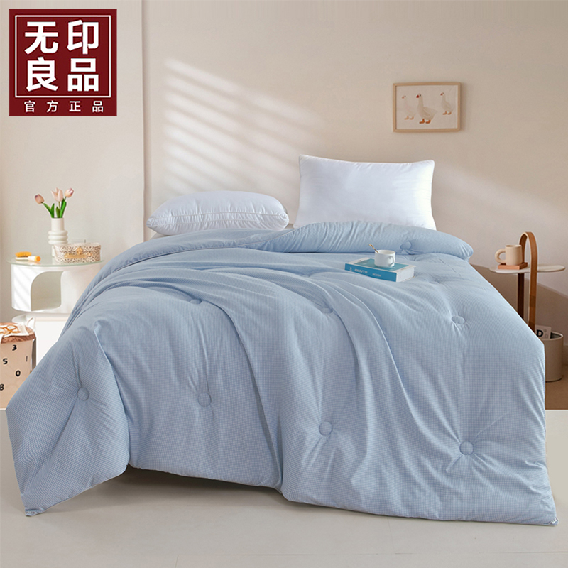 無印良品京品有機(jī)暖暖被WYLP-BX3035