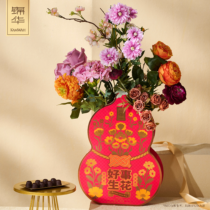 錦華新春福滿禮