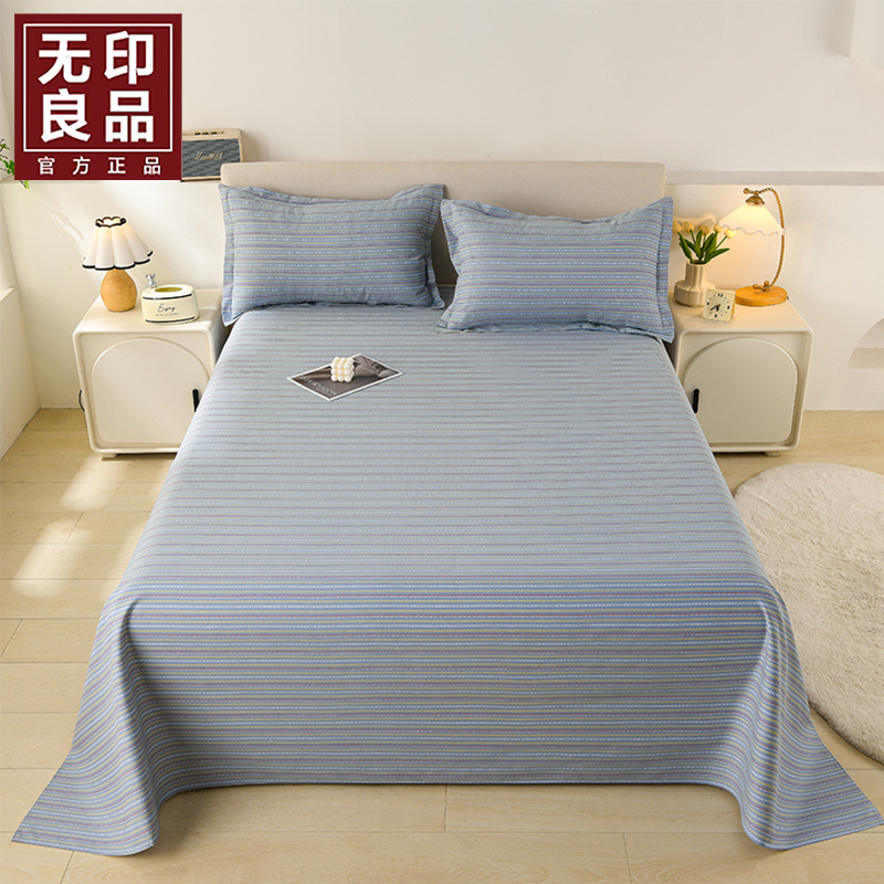 無印良品精致老粗布三件套WYLP-XL6058