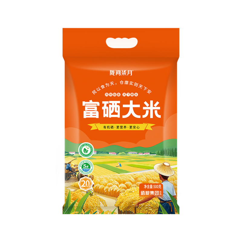 隴間柒月風吹稻香·富硒大米500g(C01)
