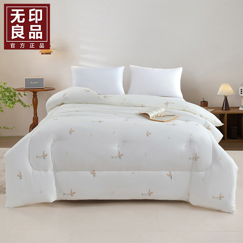 無印良品大麥暖冬被WYLP-BX3028