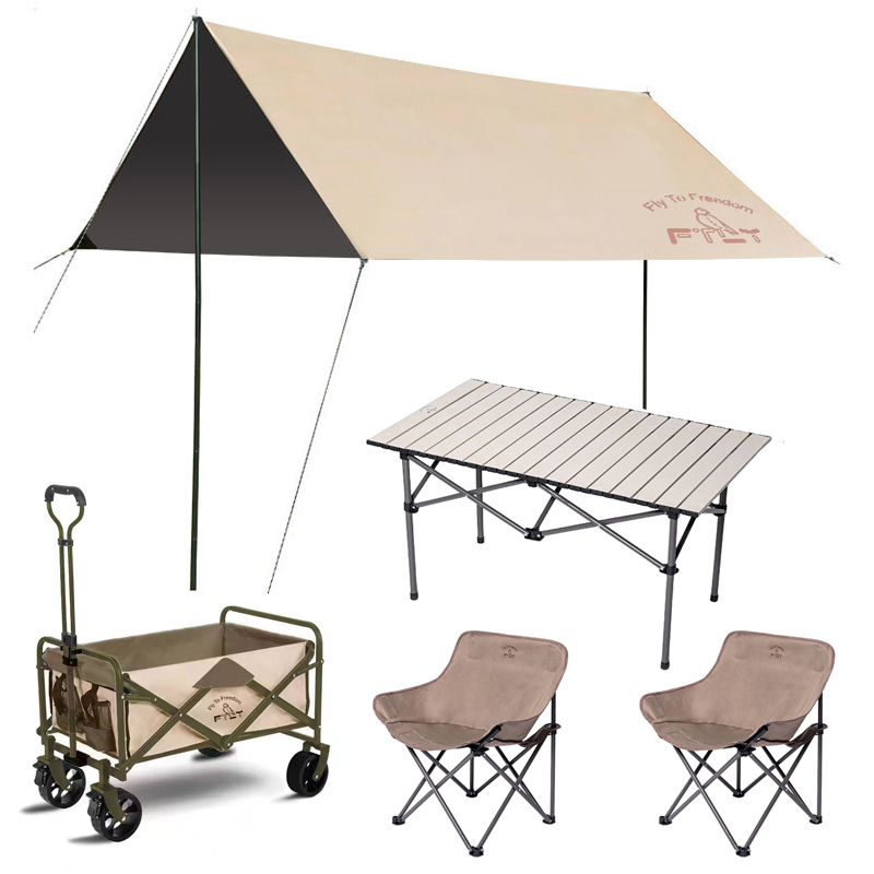 FTLY飞图乐1-2人轻奢露营出行套装（天幕+桌椅+露营车）