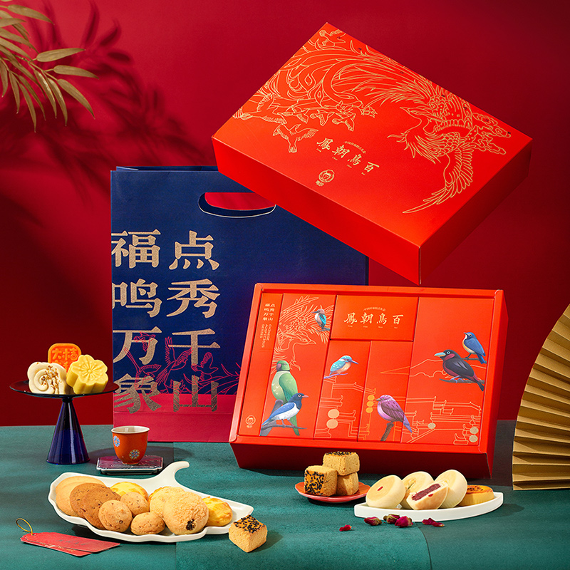 魏縣雅覓百鳥朝鳳什錦糕點綜合禮盒905g