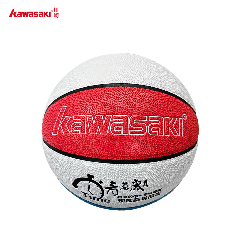 川崎籃球K3K01-C5012白藍(lán)紅7號(hào)