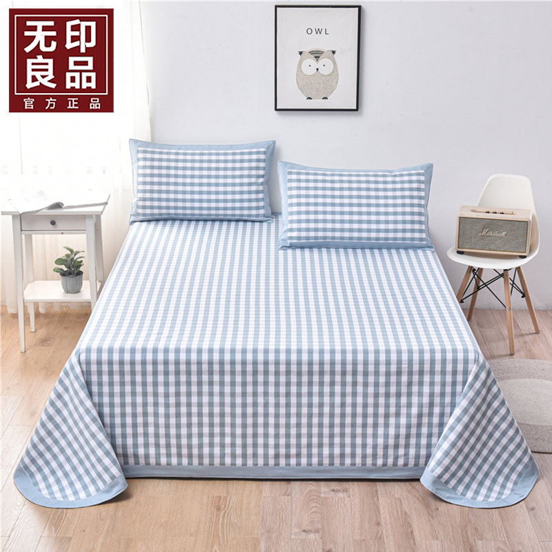 無印良品棉麻老粗布三件套WYLP-XL6061