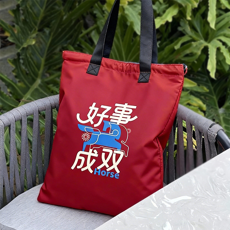 又見美物初遇系列雙面兩用背挎包EB1116