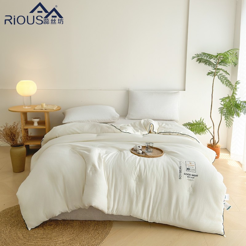 蕊丝坊家纺超柔水洗棉多爱大豆冬被200*230cm（6斤）