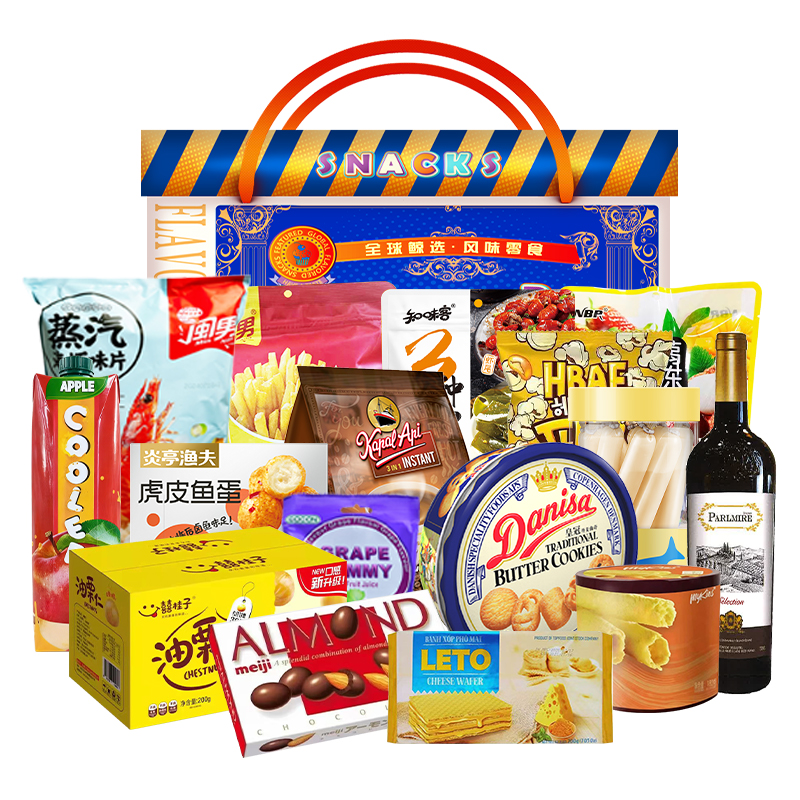 鯨選碼頭鯨致紛紛零食大禮包