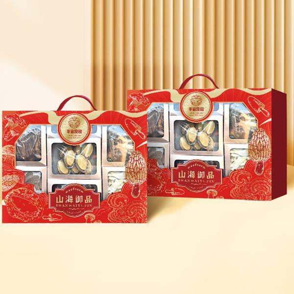 半畝川山海御品