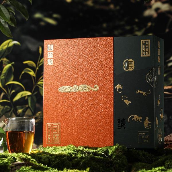 璽魁司林工夫魁紅