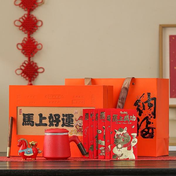 瓷語花香開門紅馬上好運(yùn)紅包套裝