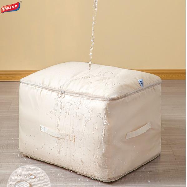 太力可壓縮拉鏈?zhǔn)占{袋ATT472