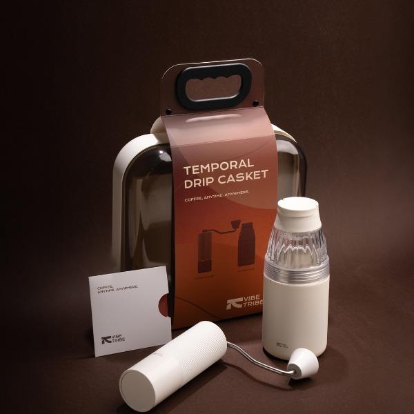 氛圍部落-滴滴時(shí)光禮盒