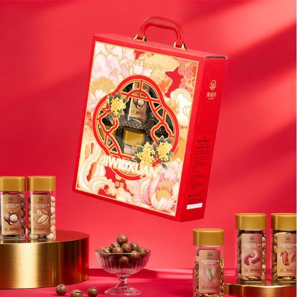 集味軒堅(jiān)果錦禧堅(jiān)果禮1030g