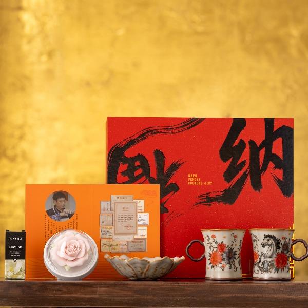 鵬翼馬年開門紅納福馬到成功、馬上有錢香薰套裝