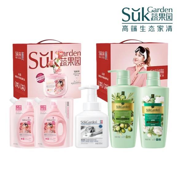 蔬果園家清日化五件套禮盒