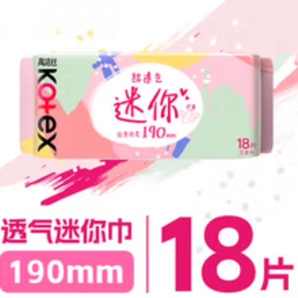高潔絲迷你極薄棉柔190mm護(hù)翼18片