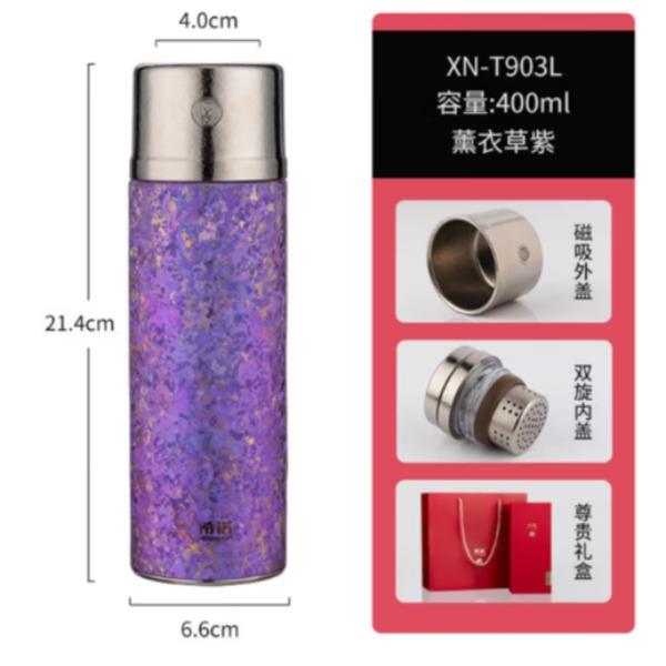 希諾純鈦保溫杯傳奇系列XN-T903L