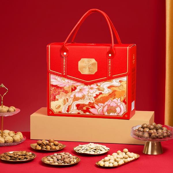 集味軒堅(jiān)果萃悅堅(jiān)果禮1224g