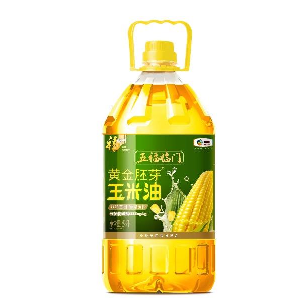 中糧福臨門五福臨門黃金胚芽玉米油5L