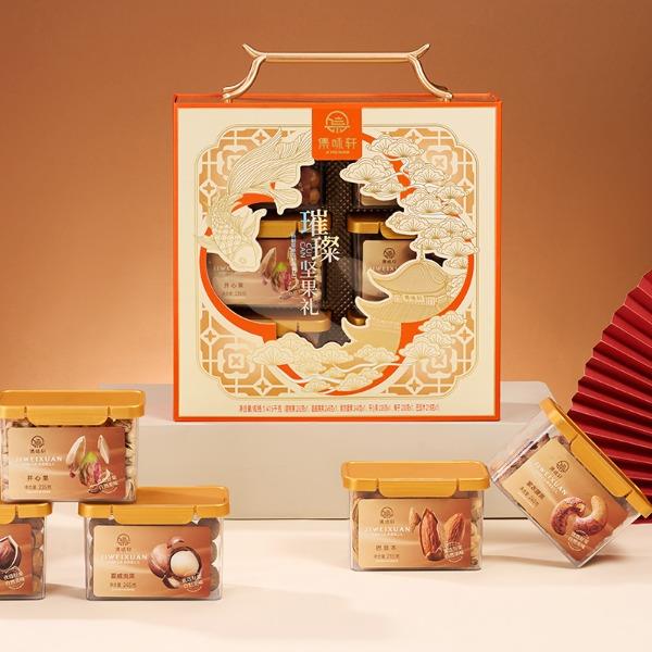 集味軒堅果璀璨堅果禮1415g