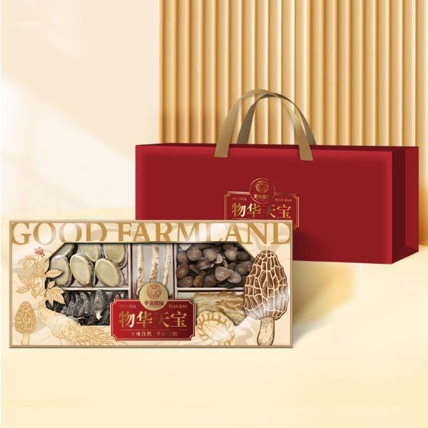 半畝川物華天寶