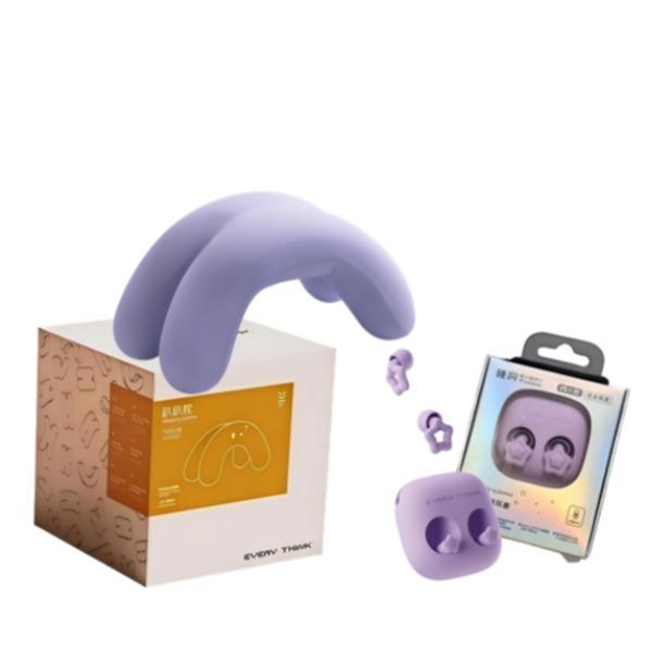 【三八婦女女神節(jié)】Y2S趴枕+R2耳塞組合