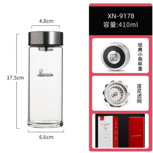 希諾單層玻璃杯XN-9178