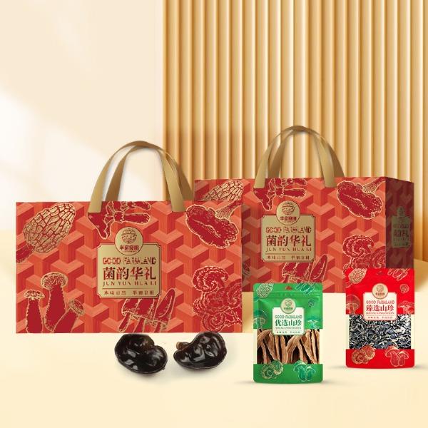 半畝川菌韻華禮