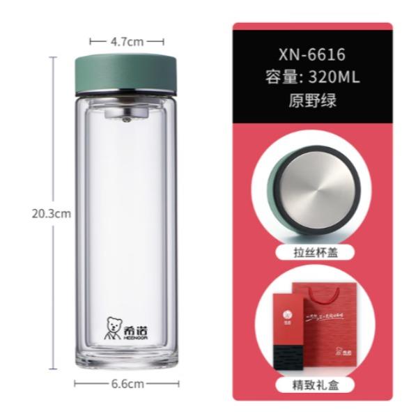 希諾雙層玻璃杯XN-6616