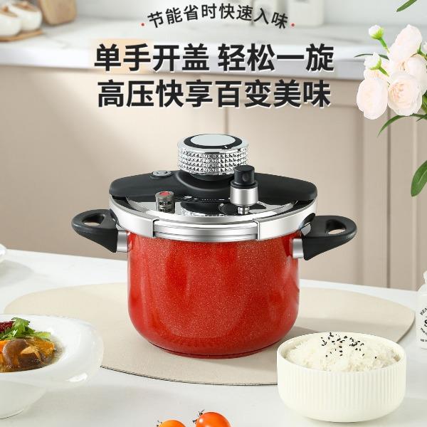 歐美達皇冠系列-壓力快鍋22CM（6.0L）HGY22