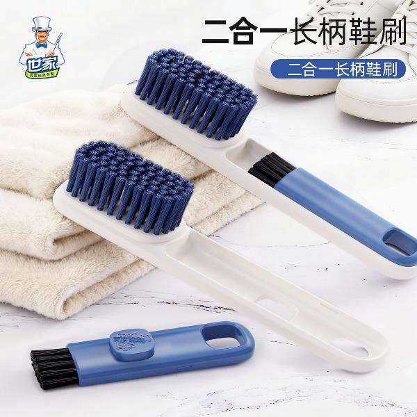 世家二合一鞋刷22101彩盒裝