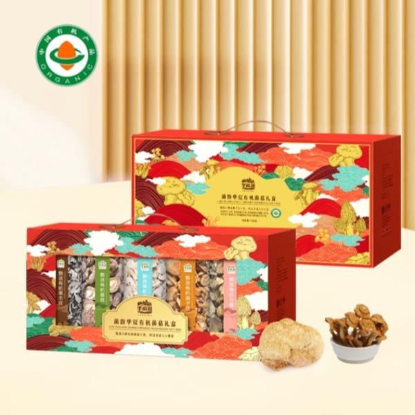 半畝川菌韻華夏