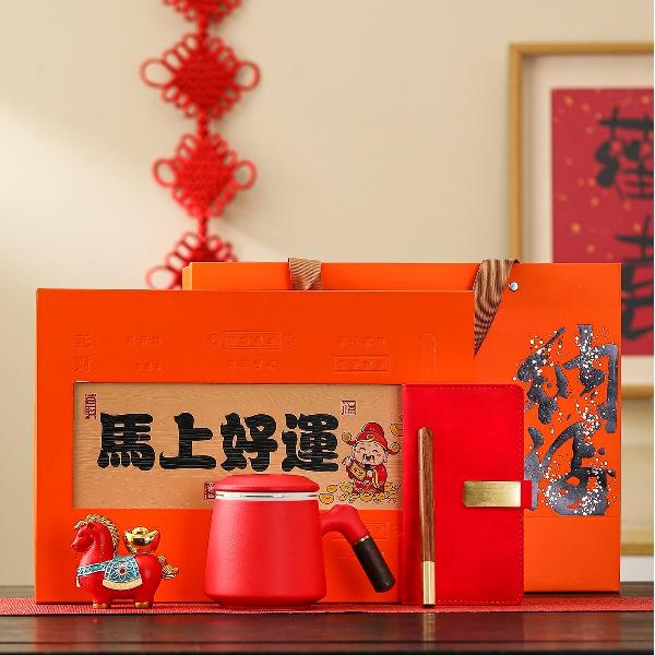 瓷語花香開門紅馬上好運(yùn)筆記本套裝