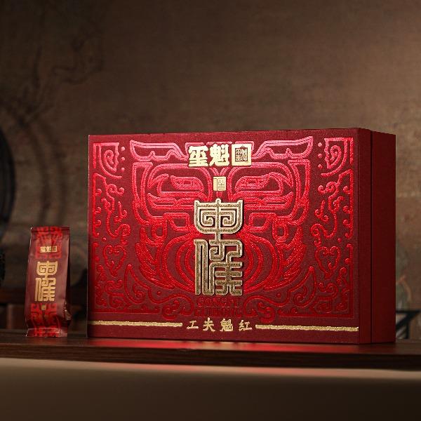 璽魁申侯工夫魁紅