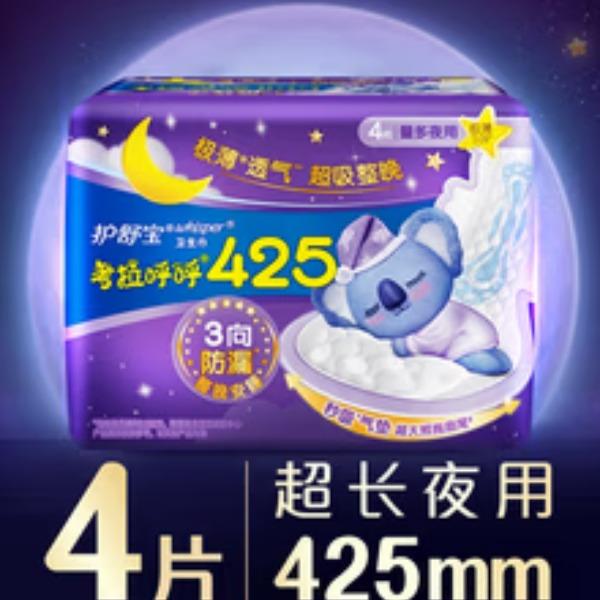 RT-護(hù)舒寶考拉呼呼極薄425mm4片