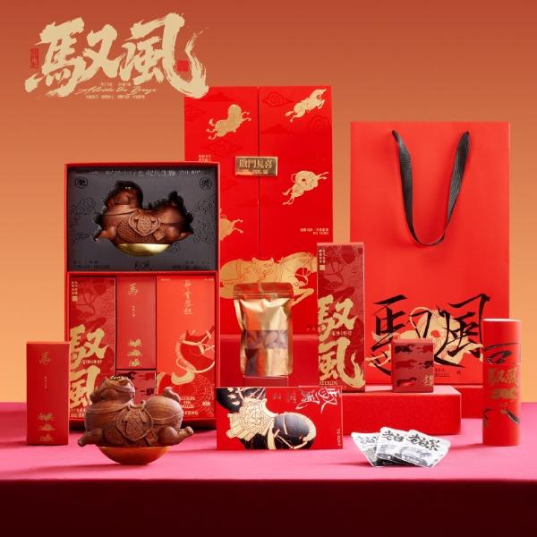 【馭風】原創(chuàng)設計禮盒原創(chuàng)木馬香座原創(chuàng)對聯紅包